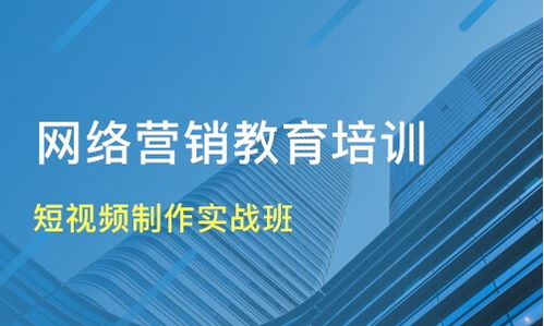 太原晉源區(qū)計(jì)算機(jī)技術(shù)培訓(xùn)機(jī)構(gòu)選擇指南 從“淘學(xué)培訓(xùn)”看學(xué)費(fèi)與質(zhì)量